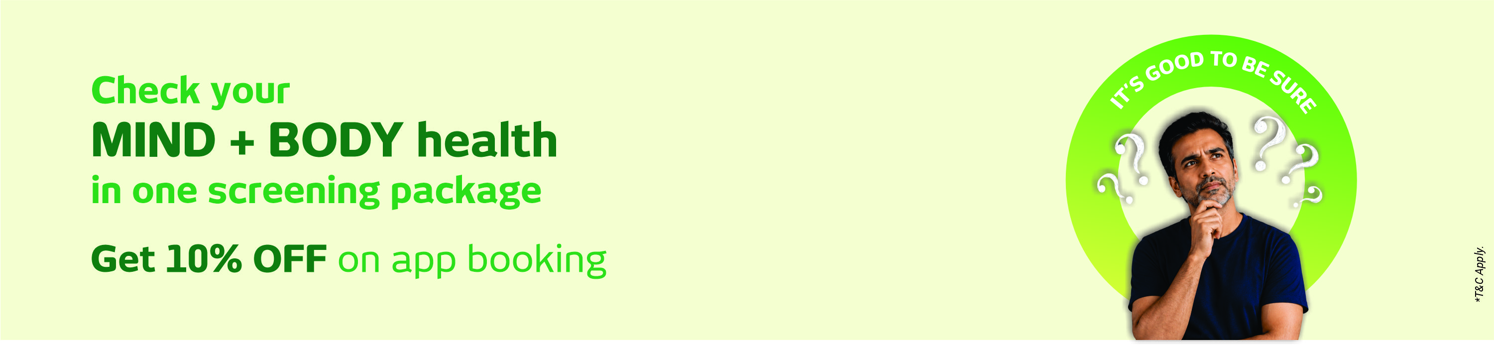 Default Banner 5
